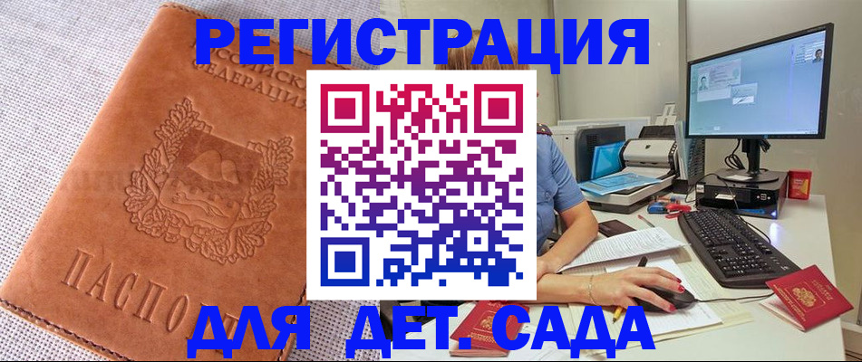 форма 3 в Называевске